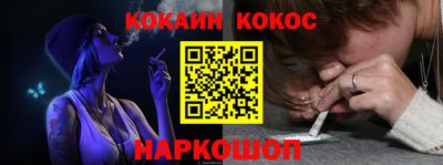 марки nbome Рязань