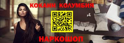 ALPHA PVP Рузаевка