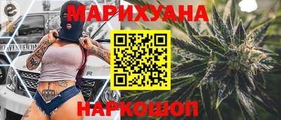 ALPHA PVP Рузаевка