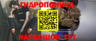 марки nbome Рязань