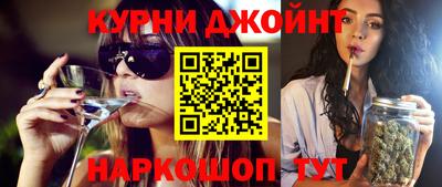 ALPHA PVP Рузаевка