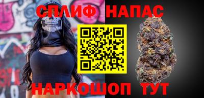 марки nbome Рязань