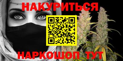 ALPHA PVP Рузаевка