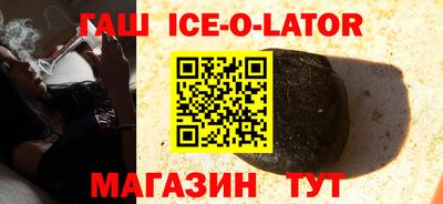 ALPHA PVP Рузаевка