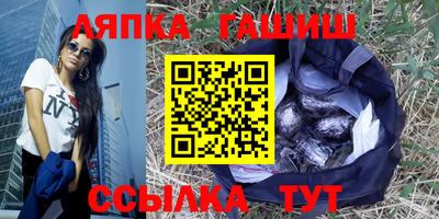 марки nbome Рязань
