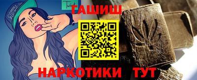 мескалин Рыбинск