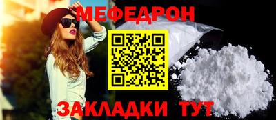 марки nbome Рязань