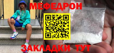 марки nbome Рязань